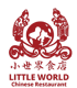 Little World 小世界